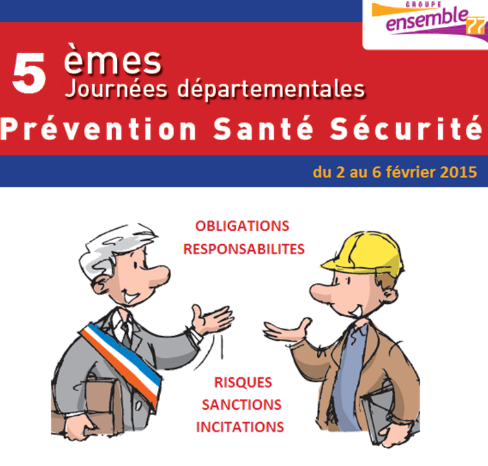 5èmes Journées Départementales Prévention, Santé, Sécurité